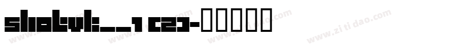 SHOTVK__1 (2)字体转换